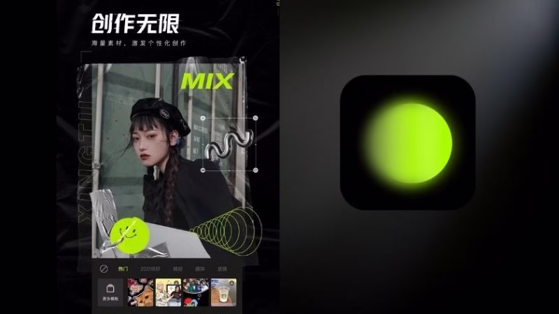 Tải App Xingtu APK – 醒图 Trung Quốc Việt Hóa) v12.3.0 Tải App XingTu Việt hóa