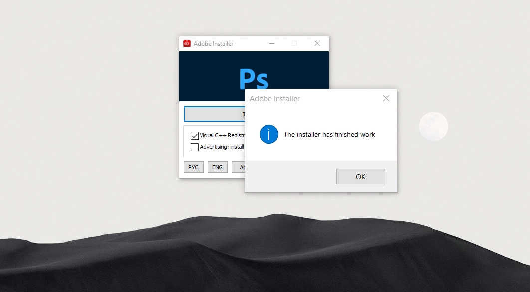 Cài đài Adobe Photoshop 2021 hoàn tất