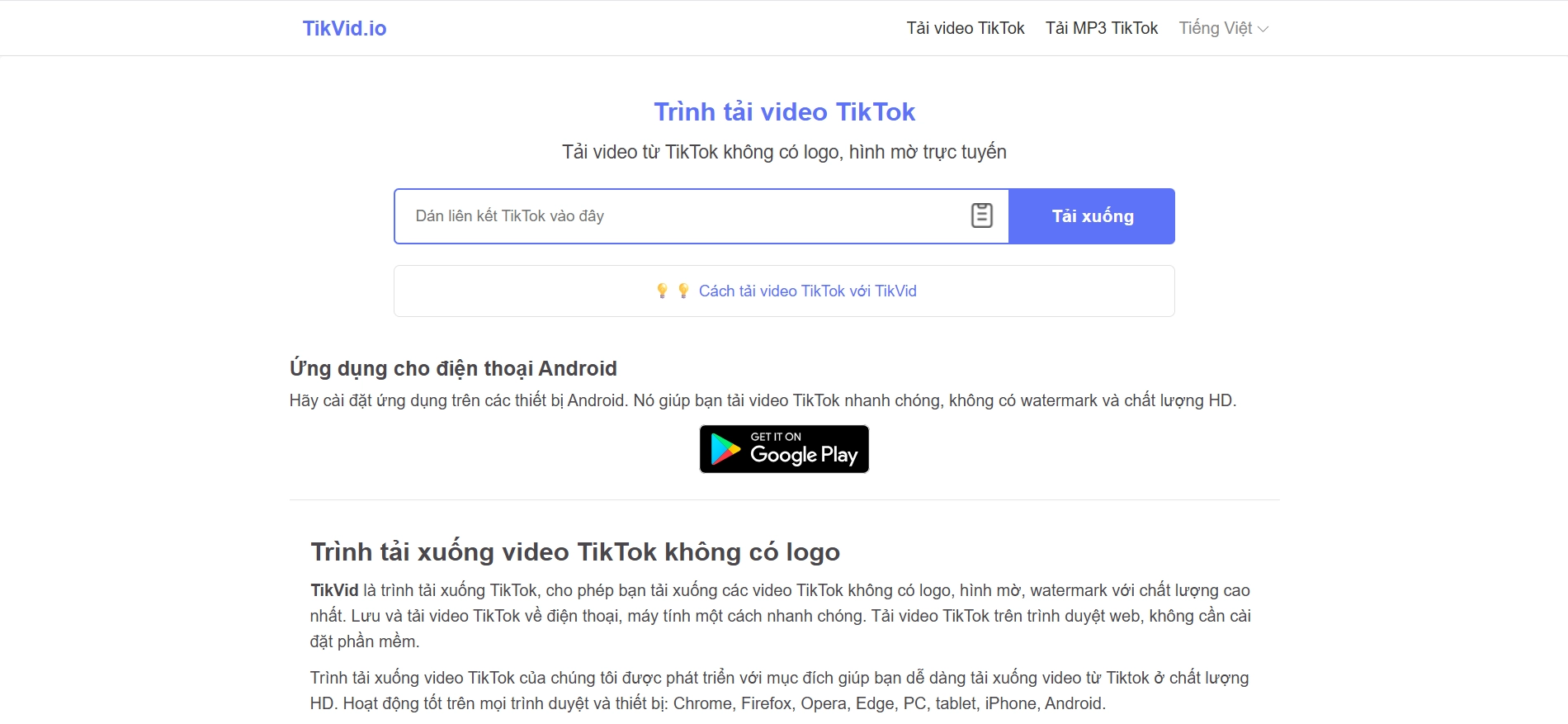 Công cụ tải ảnh TikTok TikVid